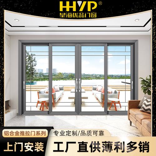 佛山80金钻铝合金推拉门 阳台静音推拉玻璃门移门 别墅厨房推拉门