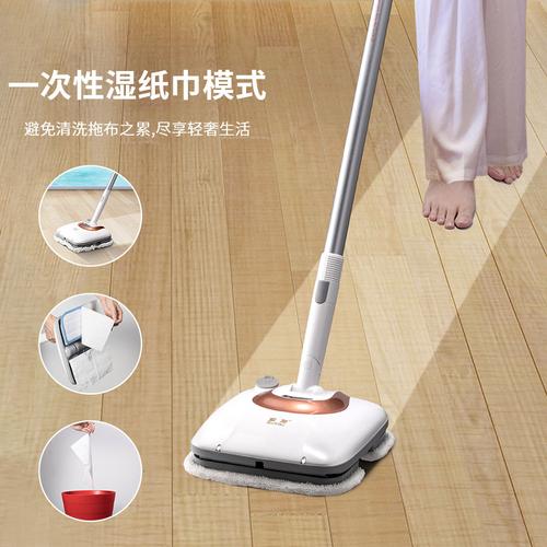 定制 工厂智能家居无线自动扫地机 家用拖地机电动扫拖一体